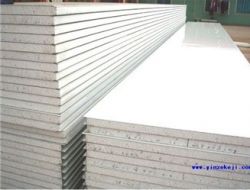 Magnesium composite board