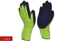 Latex Gloves--l1401