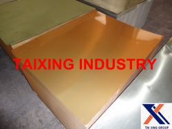 Aluminium Sheet For Aluminium Pilfer- Proof Caps