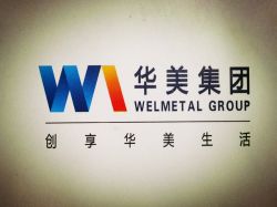 Shenzhen Welmetal Steel Sheet Co., Ltd