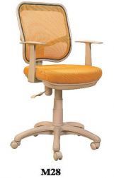 Computer Chair