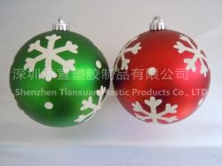 Christmas Electroplate Snowflake Ball