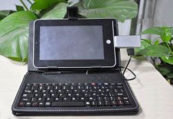 7 Inch Keyboard Case