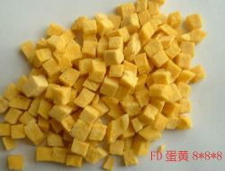 The Latest Crop Golden Supplier Freeze Dried Yolk