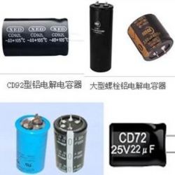 Capacitors