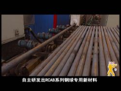 Grinding Steel Rods 