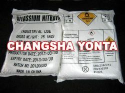 Potassium Nitrate 99.4% Min / 99.5%,KNO3
