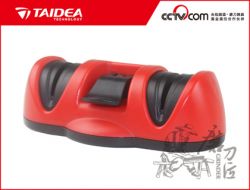 New Style Professional Suction Pad Knife Sharpener