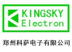 Zhengzhou Kesa Electronics Co., Ltd.