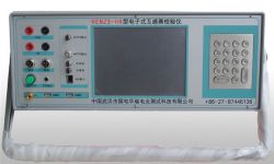 Electronic Transformer Calibrator Calibration Syst