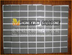 Heat Transfer Pad Thermally Conductive Insulator 