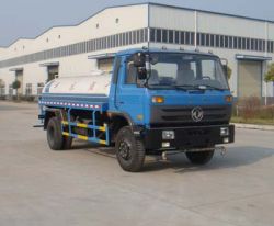 Water Truck,china Water Truck