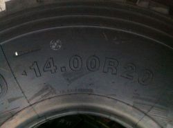 Truck tyres 14.00R20 ANNAITE