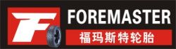 Qingdao Foremaster Rubber Co.,ltd