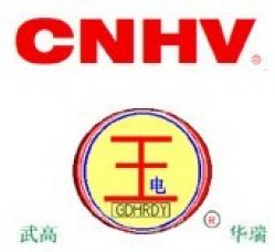 Wuhan Wugao Huarui High Voltage Technology Co.,ltd.