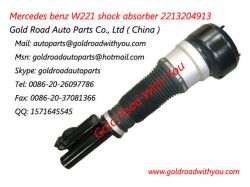 Mercedes Benz W221 Shock Absorber 2213204913/22132