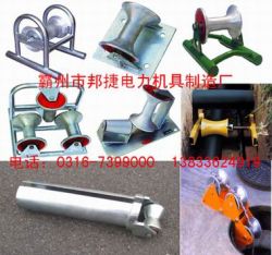 Cable Block,cable Sheaves,cable Roller