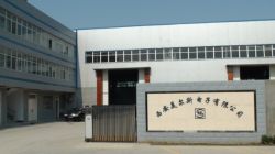 China Xi'an Mers Electric Equipment Co.,ltd