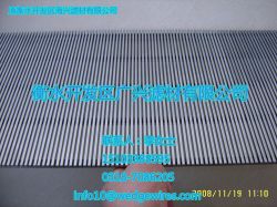 wedge wire mat solid separation from liquid price