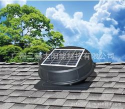 Solar Attic Fan (manufacturers' )