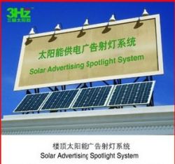 Outdoor Billboard SolarPower System