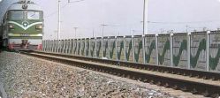 Railway Fencing