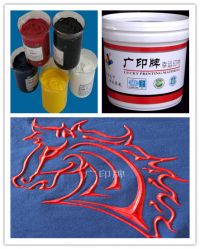 Plastisol Paste Manufacturer
