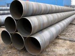  China Q345 LSAW steel pipe