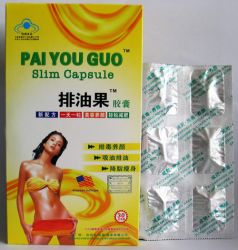 Paiyouguo Weight Loss Capsule