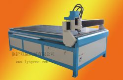 Advertising Cnc Router