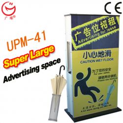 Large Advertising Space Wet Umbrella Wrapper