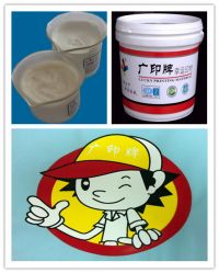 Rubber Paste For Screen Printing 
