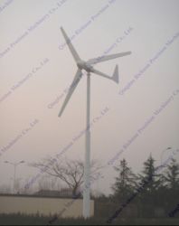 5kw Wind Mill,wind Turbine Generator