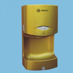 Automatic Hand Dryer 1500w