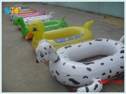 Animal Bumper Boat