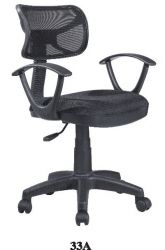 Computer Chair