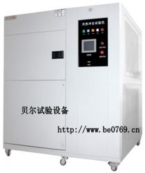 Thermal Shock Chamber