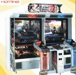 Time Crisis 4 Shooting Game Machine(hominggame-com
