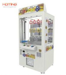 Key master prize vending game machine