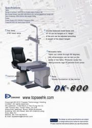 Ophthalmic Unit Dk-600