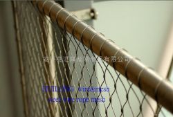 Stainless Steel Wire Rope Mesh