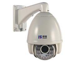 Bs-6830ir High Speed Dome Camera