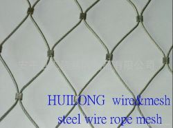 Stainless steel wire rope mesh