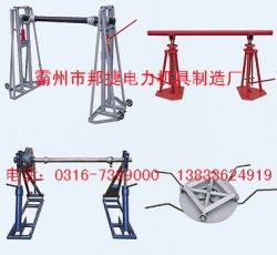 Cable Drum Jacks,cable Jack Set,cable Drum Stand