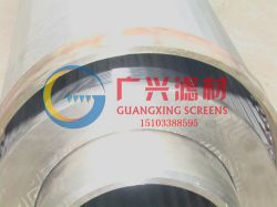 Multilayer Screen Pipe Specification List 