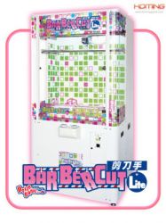 Barber Cut Prize Game Machine(hominggame-com-002)