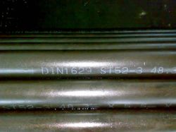 DIN seamless pipe