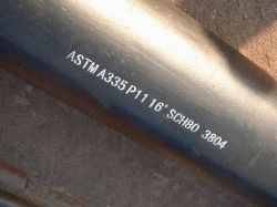 ASTM A335 alloy steel pipe