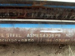 ASTM A335 alloy steel pipe