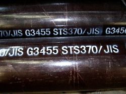 Jis Seamless Pipe